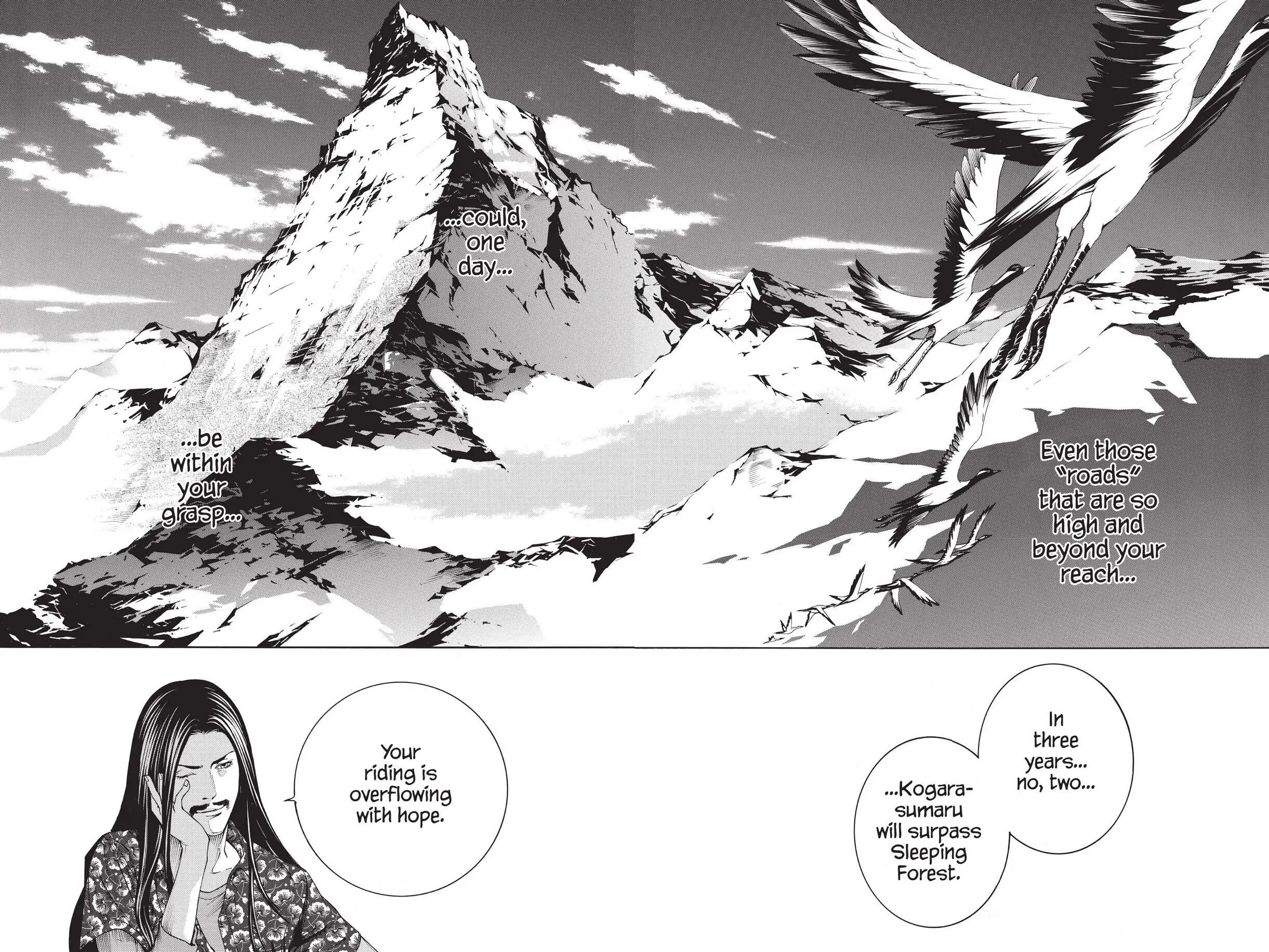 Air Gear Chapter 221 image 04